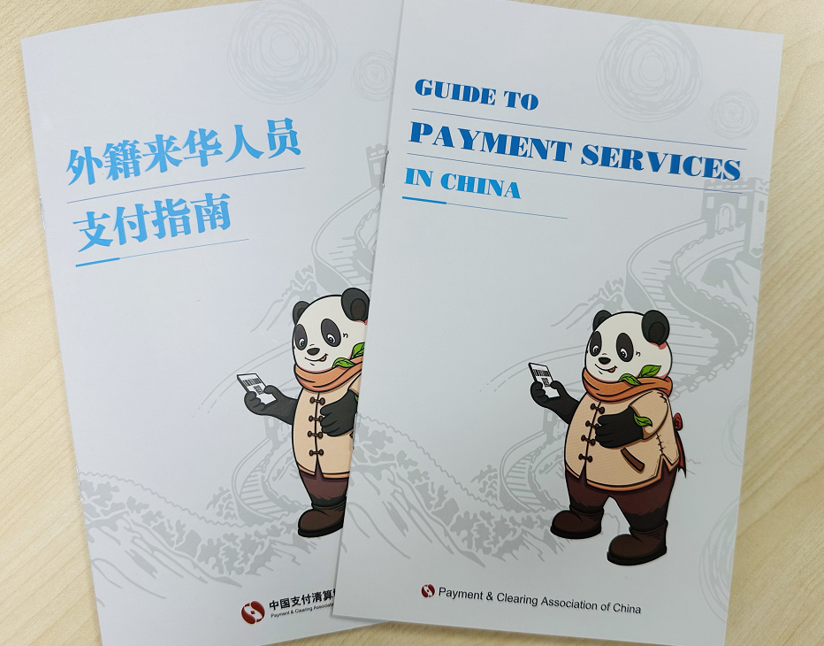 圖片1.png