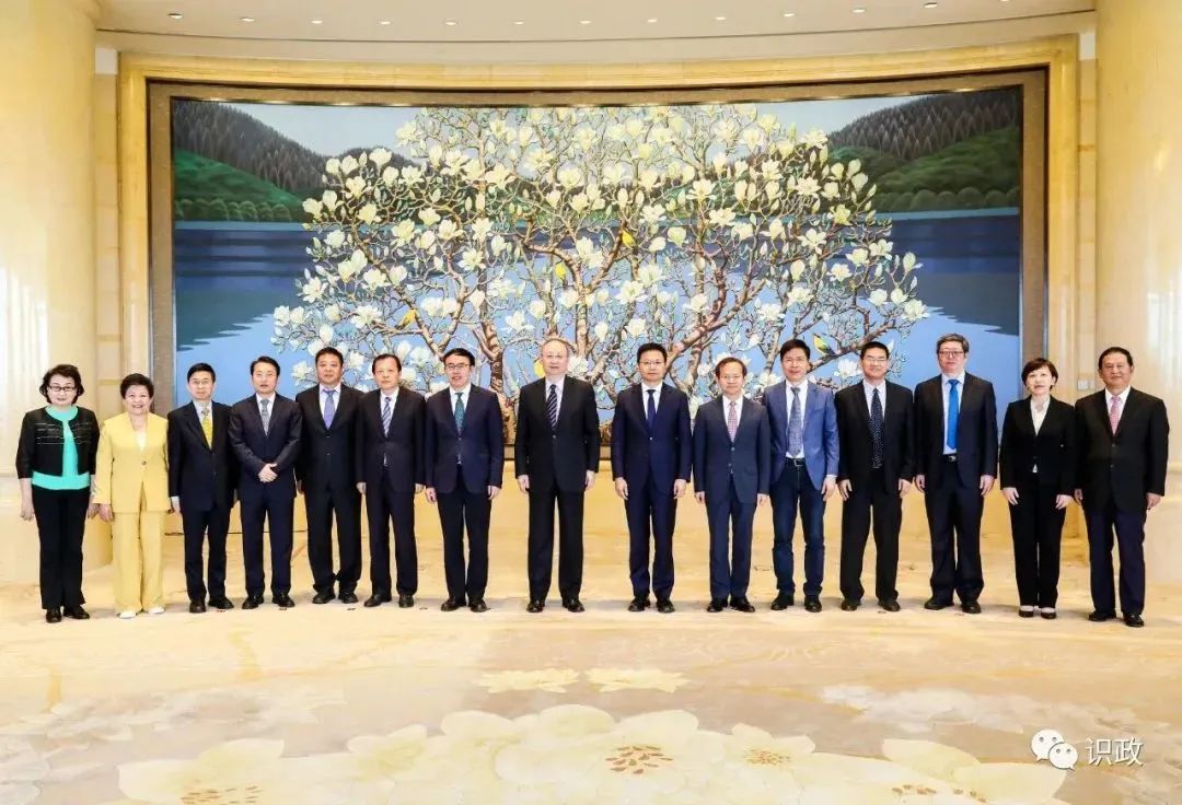 識(shí)政2.jpg