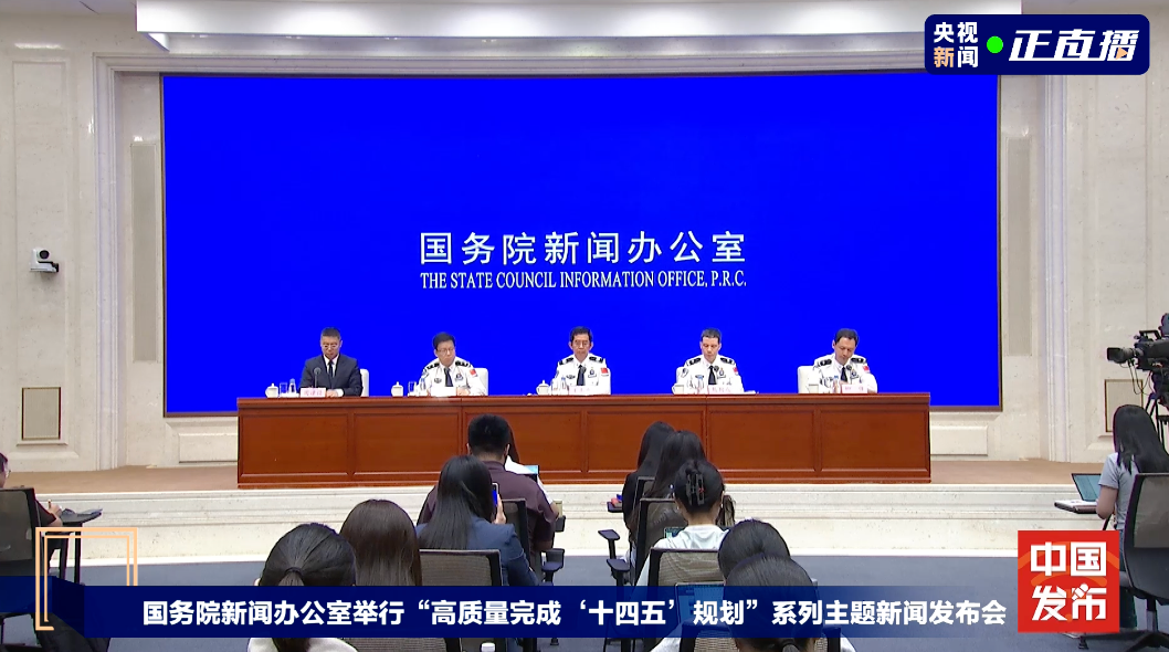 微信圖片_20250731094422.png