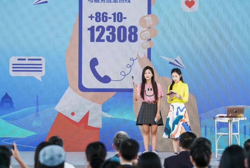 微信圖片_20250529110102.png