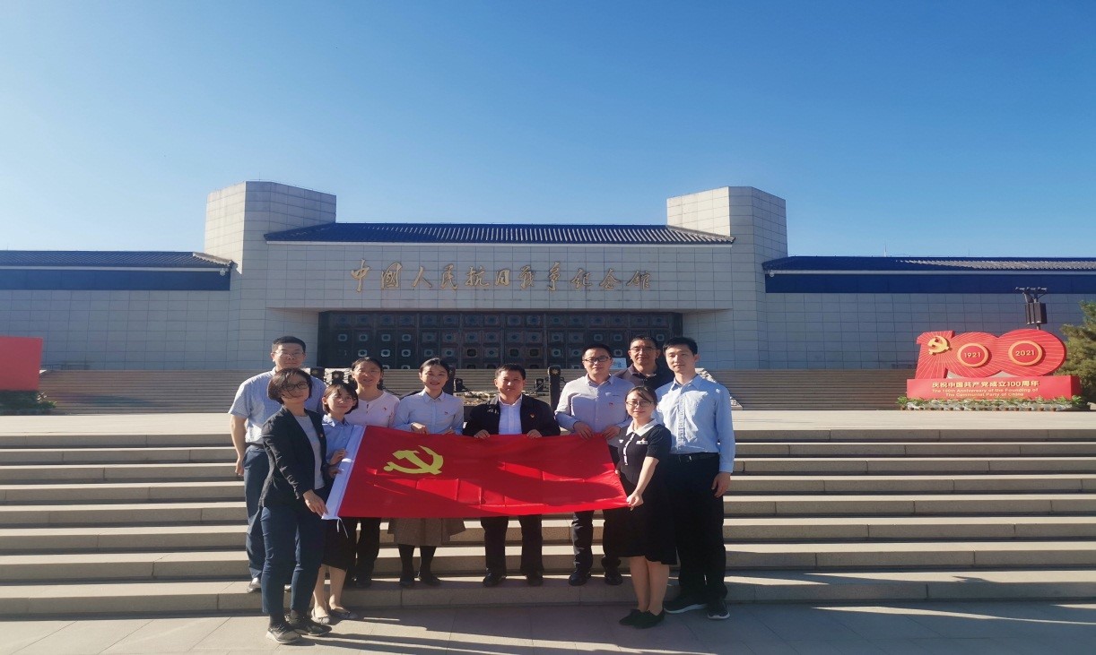 市外辦國際處、民間交流處黨支部赴中國人民抗日戰(zhàn)爭紀(jì)念館開展聯(lián)合主題黨日活動