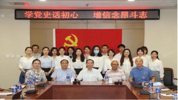 學(xué)黨史話初心 增信念昂斗志——市外辦組織開展青年干部與老黨員座談活動