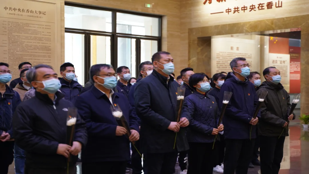 與外交部外管司開展黨史學(xué)習(xí)教育聯(lián)學(xué)聯(lián)建活動