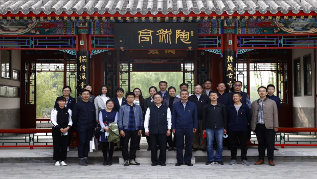 與外交部政策司開展黨史學(xué)習(xí)教育聯(lián)學(xué)聯(lián)建活動
