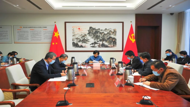 市外辦召開黨組理論學(xué)習(xí)中心組學(xué)習(xí)（擴大）會議 學(xué)習(xí)貫徹黨的十九屆六中全會精神