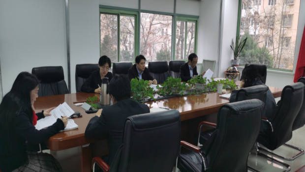 學(xué)習(xí)全會精神 凝聚奮進(jìn)力量——市外辦各基層黨支部迅速學(xué)習(xí)貫徹黨的十九屆六中全會精神