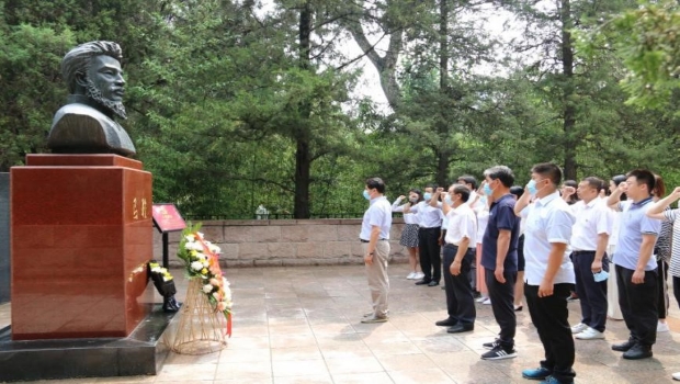 堅持“紅”的底色 永葆黨員本色 發(fā)揮中心特色——國交中心黨支部深入開展黨史學(xué)習(xí)教育