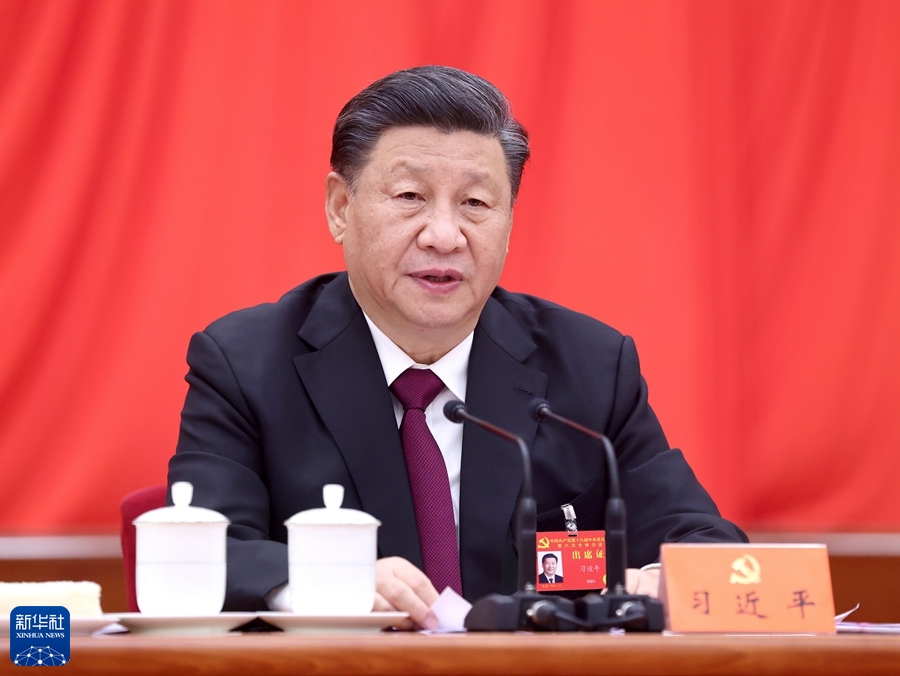 中國共產(chǎn)黨第十九屆中央委員會第六次全體會議，于2021年11月8日至11月11日在北京舉行。中央委員會總書記習(xí)近平作重要講話。