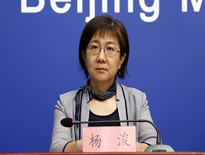 北京編制《北京推進(jìn)國(guó)際交往中心功能建設(shè)專項(xiàng)規(guī)劃》，確定“一核、兩軸、多板塊”空間布局