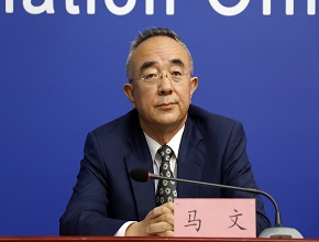 北京努力打造具有世界影響力的國(guó)際文化節(jié)慶活動(dòng)，助力國(guó)際交往中心建設(shè)發(fā)展