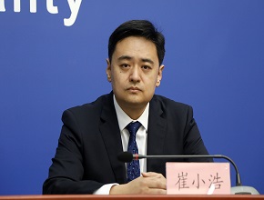 朝陽(yáng)區(qū)以“文化、國(guó)際化、大尺度綠化”為主攻方向，服務(wù)北京國(guó)際交往中心功能建設(shè)